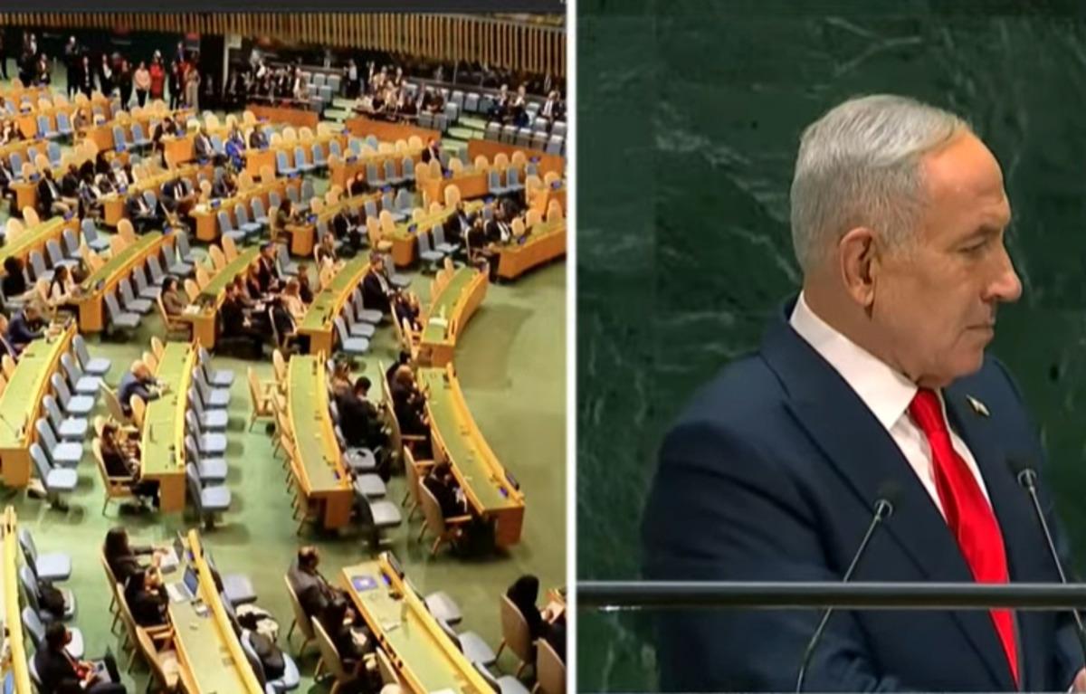 BM Genel Kurulu nda konuşma yapan İsrail Başbakanı Netanyahu ya şok tepki: Salonu terk ettiler 13