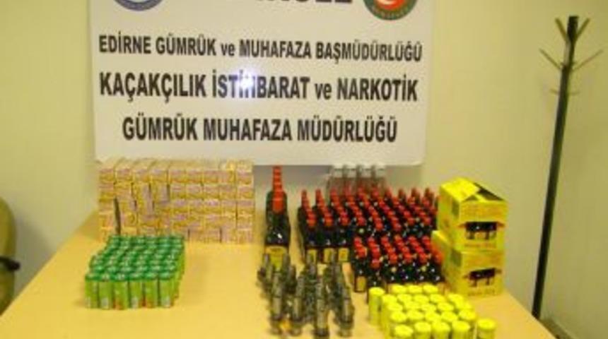 G&uuml;mr&uuml;k kapılarında 78 bin lira değerinde ka&ccedil;ak malzeme ele ge&ccedil;irildi