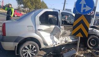 K&uuml;tahya&rsquo;da otomobiller &ccedil;arpıştı: 6 yaralı