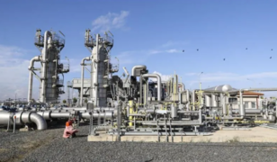 Spot piyasada doğal gaz fiyatları (5 Ekim 2026)