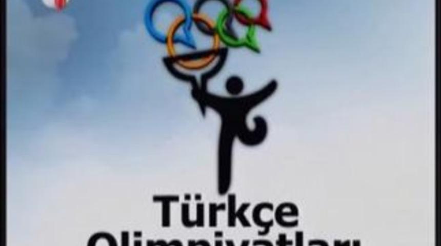 T&uuml;rk&ccedil;e Olimpiyatları G&uuml;m&uuml;şhane'de yapılsa