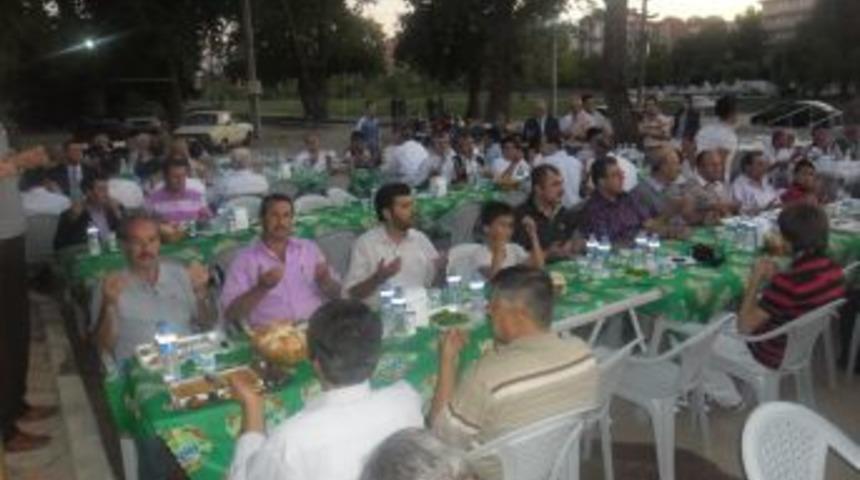 MHP'den İftar Yemeği