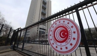 Ticaret Bakanlığı ağustosta 535 firmaya dahilde işleme izin belgesi verdi