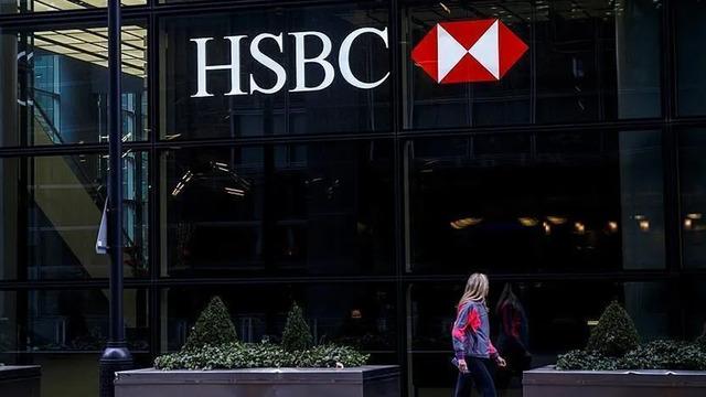 HSBC ge&ccedil;en hafta bu hisseleri topladı! TUPRS'ta 1 milyarlık satış