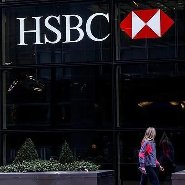 HSBC ge&ccedil;en hafta bu hisseleri topladı! TUPRS'ta 1 milyarlık satış