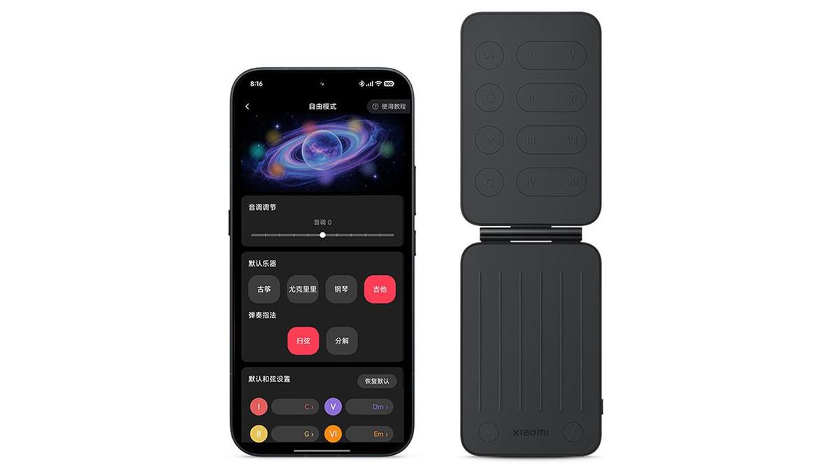 Xiaomi’den telefonun arkasına takılan gitar! Fiyatı açıklandı 1