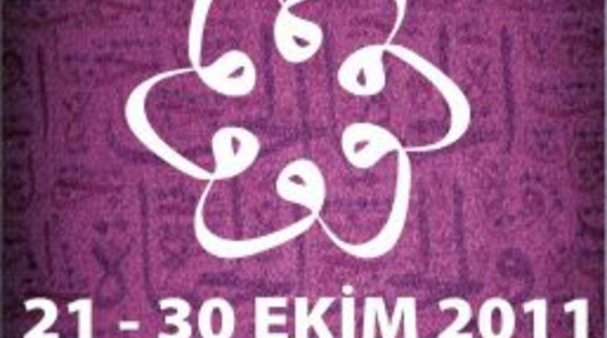 Antalya&rsquo;da 1. T&uuml;rk İslam Sanatları Sergisi a&ccedil;ılıyor