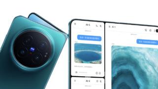 vivo X Fold6 geliyor! Küresel tanıtım tarihi sızdırıldı