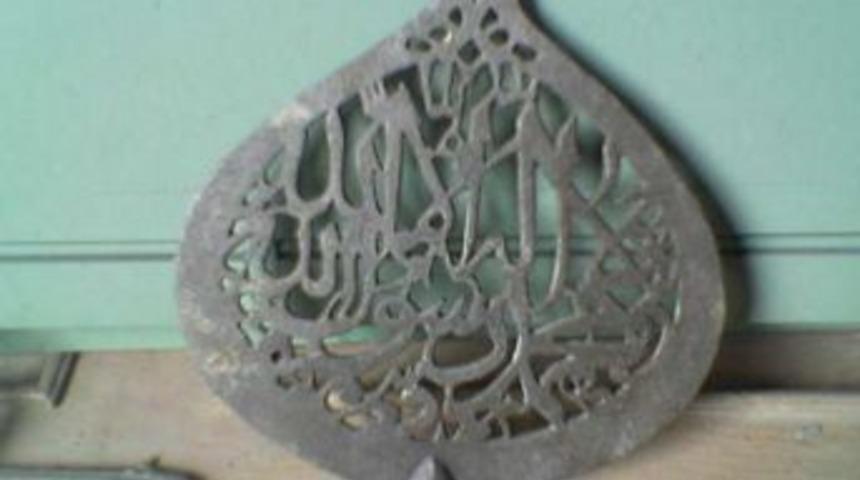 Altı ili kapsayan tarihi eser operasyonu: 22 g&ouml;zaltı