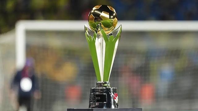 TFF duyurdu! Süper Kupa finalinin tarihi belli oldu