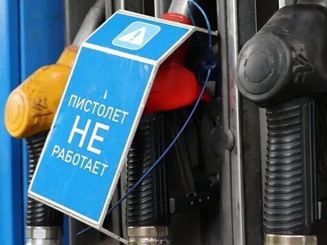 Rusya dizel ihracat yasağını ekim sonuna kadar uzattı