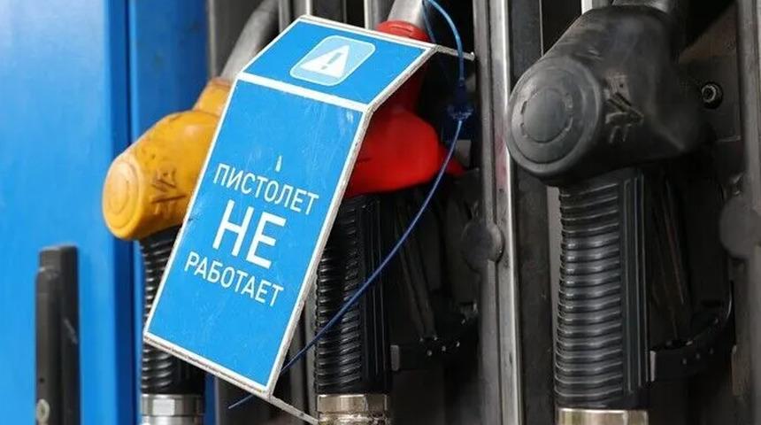 Rusya dizel ihracat yasağını ekim sonuna kadar uzattı