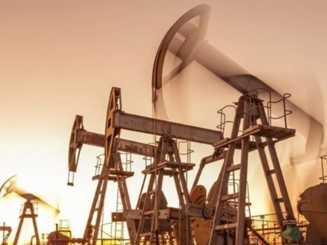 Brent petrol&uuml;n varili 97,39 dolardan işlem g&ouml;r&uuml;yor