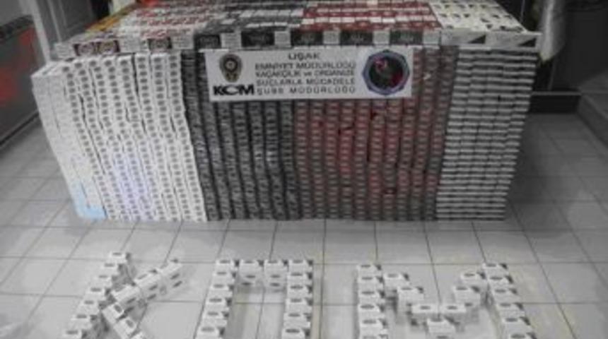 110.000 TL değerinde ka&ccedil;ak sigara yakalandı