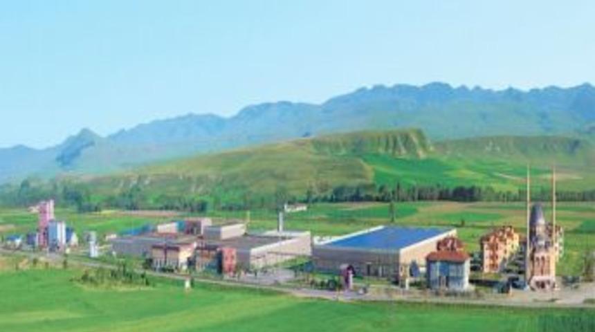 TSE'den Ayta&ccedil;'a helal et sertifikası