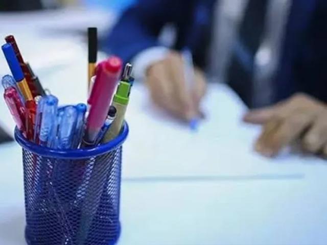 Meclis'e sunuldu: Memurlara &ccedil;ift ikramiye teklifi