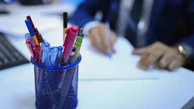 Meclis'e sunuldu: Memurlara çift ikramiye teklifi