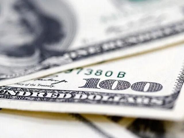 Dolar endeksi yılın 9 ayında Fed'e ilişkin beklentiler ve jeopolitik gelişmelerle y&uuml;kseldi