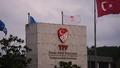 MHK'da istifa geldi! O isim g�revden ayr�ld�