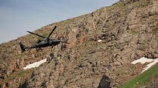 Tunceli'de çatışma; 2 yaralı