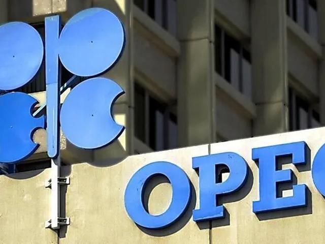 Petrol piyasasının beklediği OPEC+ kararı a&ccedil;ıklandı!