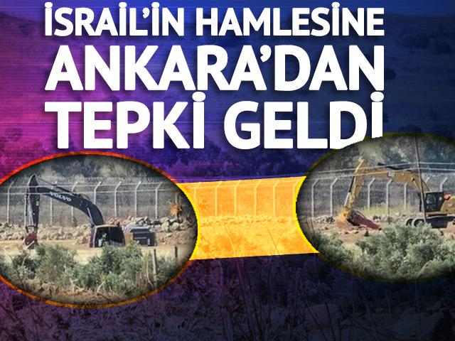 T&uuml;rkiye&rsquo;den İsrail &ccedil;ağrısı: &ldquo;Artık etkili adımlar atılmalı&rdquo;