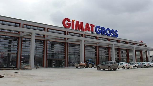 GİMAT sessizliğini bozdu! Fon iddialarına yanıt verdi