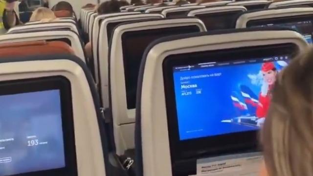 Rusya'da salgın paniği! Yolcular tek tek kontrol edildi