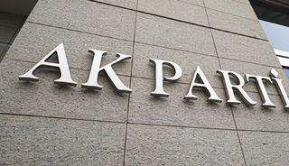AK Parti'de transfer r&uuml;zgarı s&uuml;r&uuml;yor! Muhalefetten 4 milletvekilinin de ge&ccedil;eceği iddia edildi