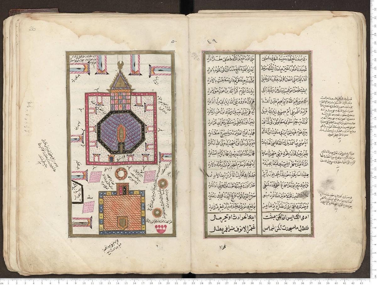 500 yıllık yazmalardan Şeyh Galib’in Divan’ına: asırların hazinesi dünyaya açıldı! 4