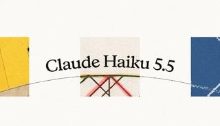 Selefinden y&uuml;zde 75 daha ucuz! İşte Claude Haiku 5.5