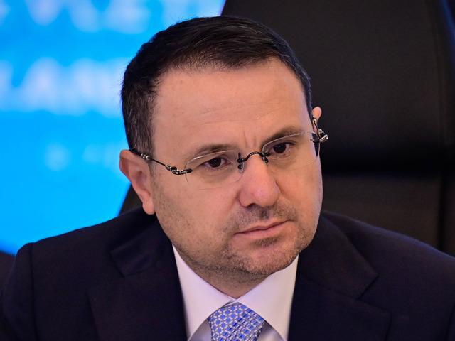 Fon skandalında isimler belirlendi, liste TMSF'ye g&ouml;nderildi! 187 milyar geri &ccedil;ağrıldı