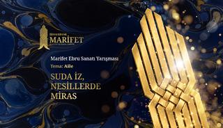 Halkbank Ebru Sanatı&rsquo;nı &ldquo;Marifet&rdquo; ile yaşatacak: "Aile" temalı yarışma i&ccedil;in başvurular başladı