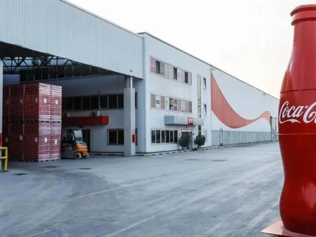 Coca-Cola, y&uuml;zlerce şubesi bulunan şirketini satıyor!