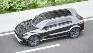 İzmit&rsquo;te &uuml;retilecek elektrikli otomobilin fiyatı belli oldu!