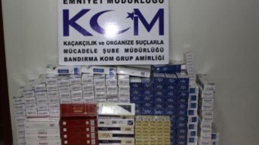 Kargoyla g&ouml;nderilen 3 bin 120 paket ka&ccedil;ak sigara ele ge&ccedil;irildi