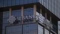 �ller Bankas�n�n sermayesi 250 milyar liraya ��kar�ld�