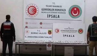 İpsala&rsquo;da kamyonetin yolcu koltuğunun altından 17 bin 121 kaps&uuml;l uyuşturucu &ccedil;ıktı