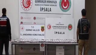 İpsala Sınır Kapısı&rsquo;nda 17 bin 121 uyuşturucu hap ele ge&ccedil;irildi