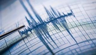 Yalova'da 3.5 b&uuml;y&uuml;kl&uuml;ğ&uuml;nde deprem! İstanbul'da da hissedildi