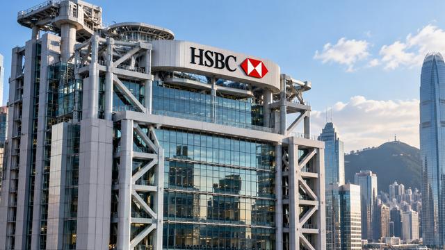 HSBC, Astor'da 489 milyon TL'lik satış yaptı! Milyarlık liste