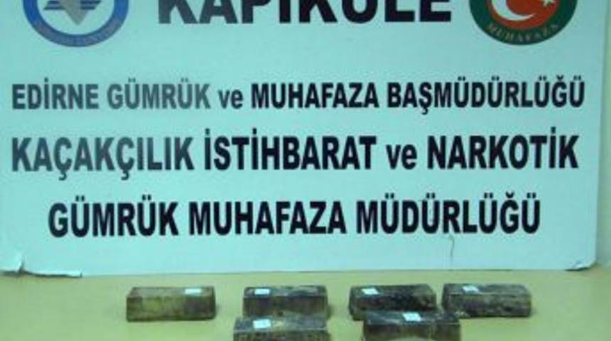 Kapkule&rsquo;de 324 bin TL değerinde ka&ccedil;ak altın ele ge&ccedil;irildi