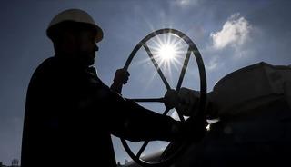 Spot piyasada doğal gaz fiyatları (11 Ekim 2026)