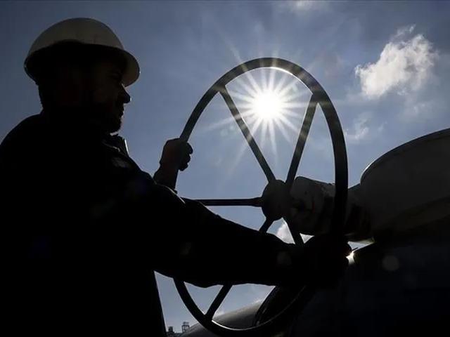 Spot piyasada doğal gaz fiyatları (11 Ekim 2026)