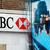 HSBC 2027'de kazan&ccedil; beklediği 8 borsayı a&ccedil;ıkladı! T&uuml;rkiye listede