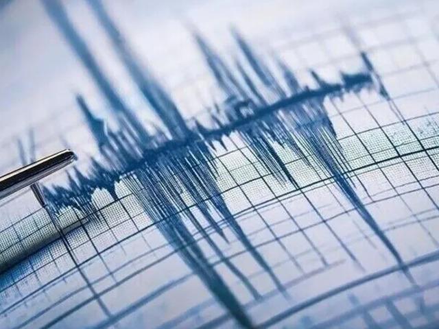 Yalova'da 2.9 b&uuml;y&uuml;kl&uuml;ğ&uuml;nde deprem! 