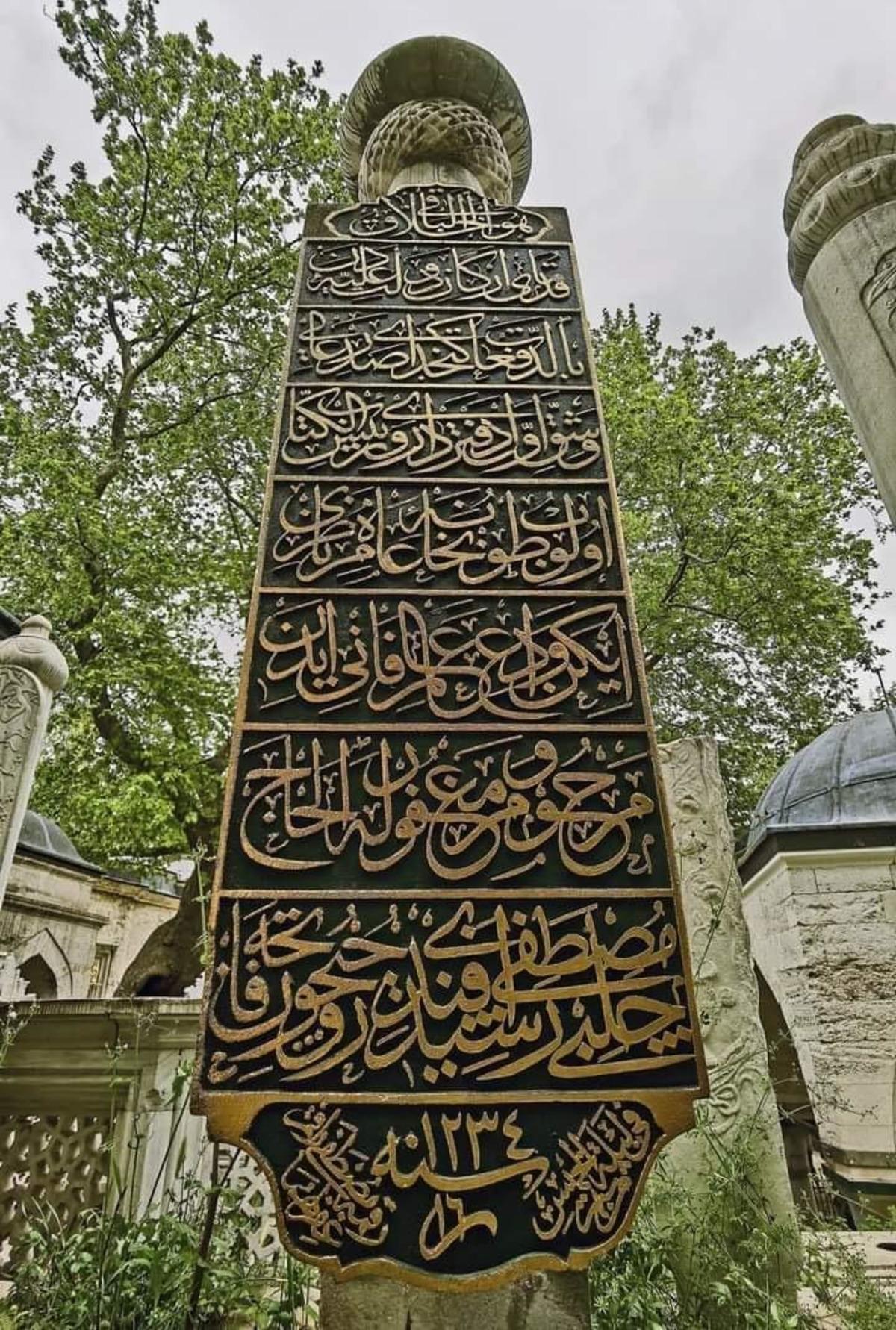 Türkiye’nin taşlara kazınmış hafızası kayıt altına alınıyor 2