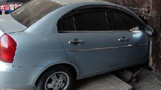 400 yıllık çarşıya daldı