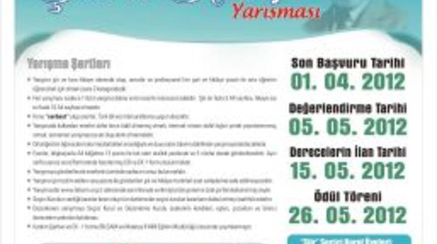 İstiklal Şairi i&ccedil;in şiir yarışması