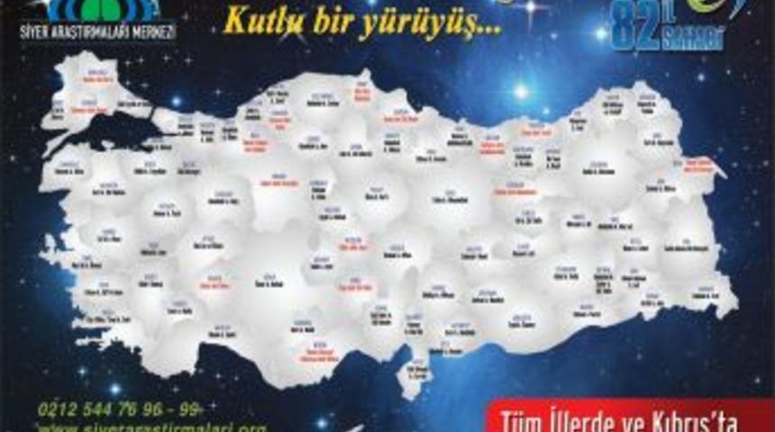 82 ilde 82 sahabe anılacak